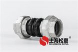 可曲撓雙球橡膠接頭有哪些獨特的地方？