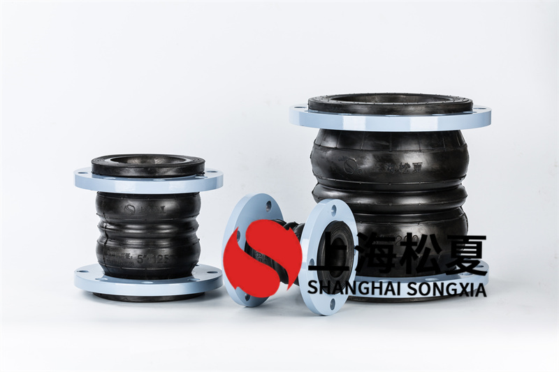 雙球軟接頭,16公斤，SUS304,DN300